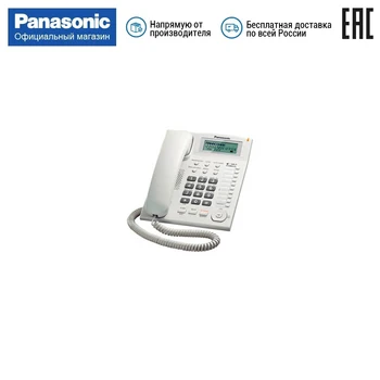 

Landline telephone Panasonic KX-TS2388RU