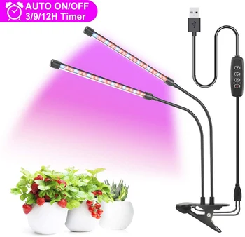 

LED Grow Light Plant 3/6/12H Timer Growing Lamp For Indoor Plants 40 LEDs With Clip