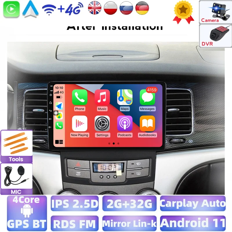Gps Audio Video Espia Ssangyong Gps Audio Video Espia Ssangyong