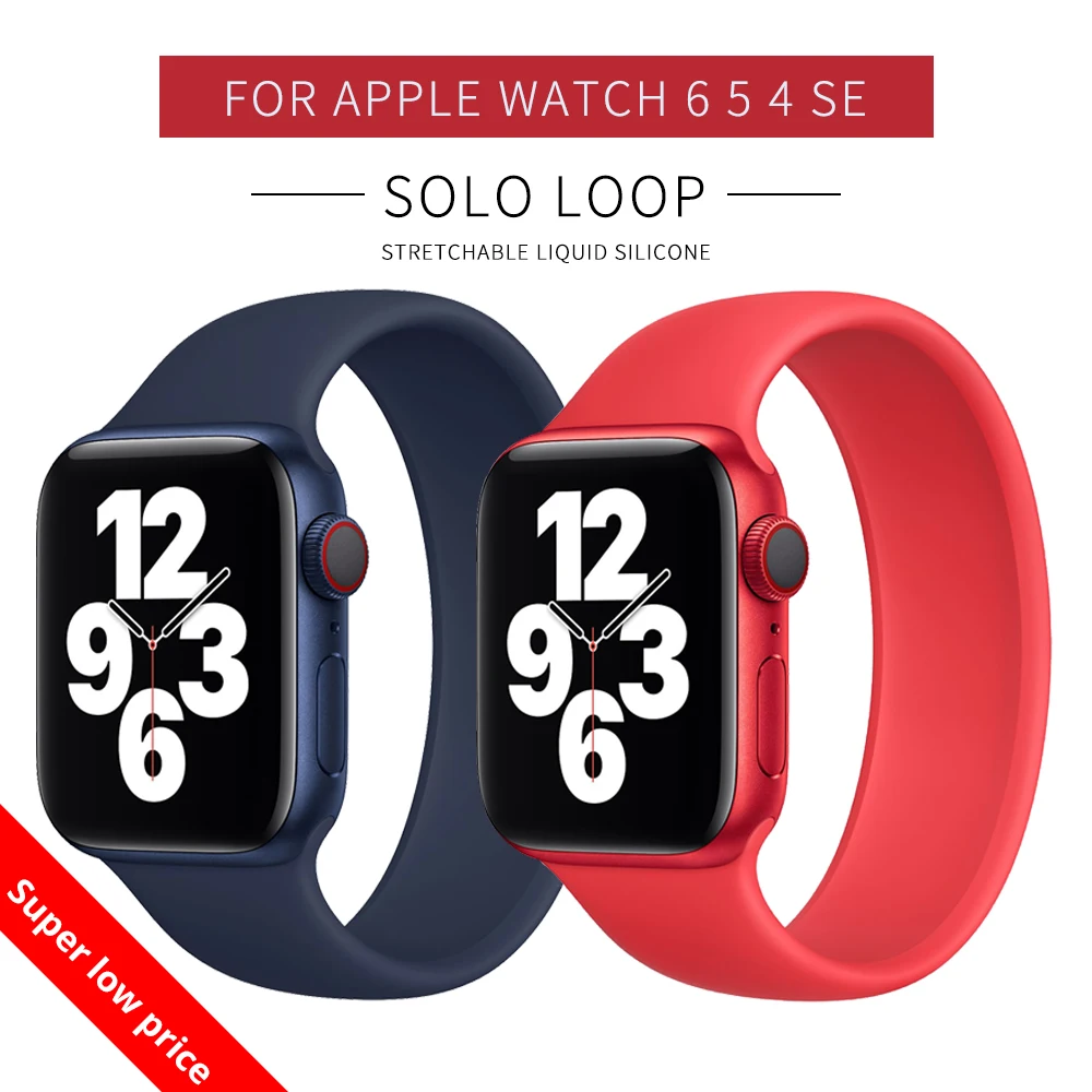 

Sport Solo Loop Band For Apple Watch Series 6 Silicone Sport Strap For Apple Watch 6 SE 5 4 3 44mm 40mm 42mm 38mm watchbands