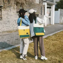 Стиль колледжа стиль контрастного цвета плечо крест-тело руки большой объем тройной использования Рюкзак