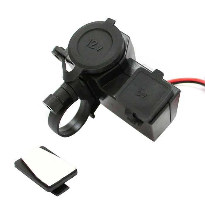 Мотоцикл водонепроницаемый USB прикуриватель мобильный телефон зарядное устройство USB с переключателем автомобильное зарядное устройство