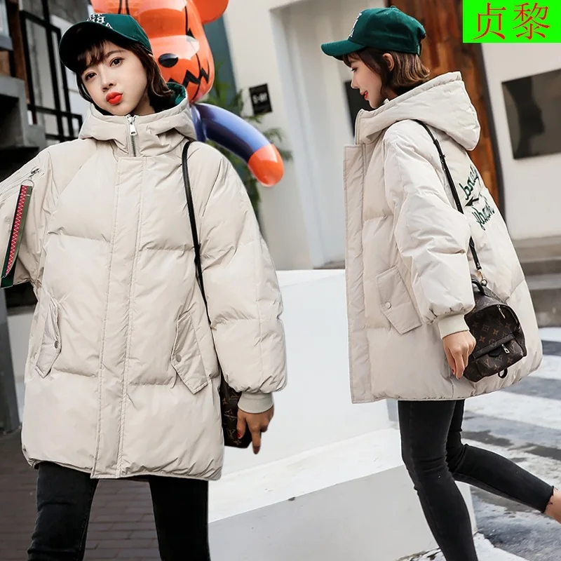 

Loose-Fit Cotton Overcoat 2018 Winter New Style Printed Letter BF Hong Kong Style Students Cotton Coat Korean-style Thick Cotton