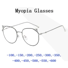 Модные ретро маленькие пчелиные металлические женские очки для близорукости женские Необычные близорукие очки с ушами очки N5