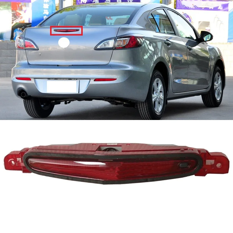 Lofty Richy Rear Additional Brake Light Lamp For Mazda 3 Axela Bl 2009