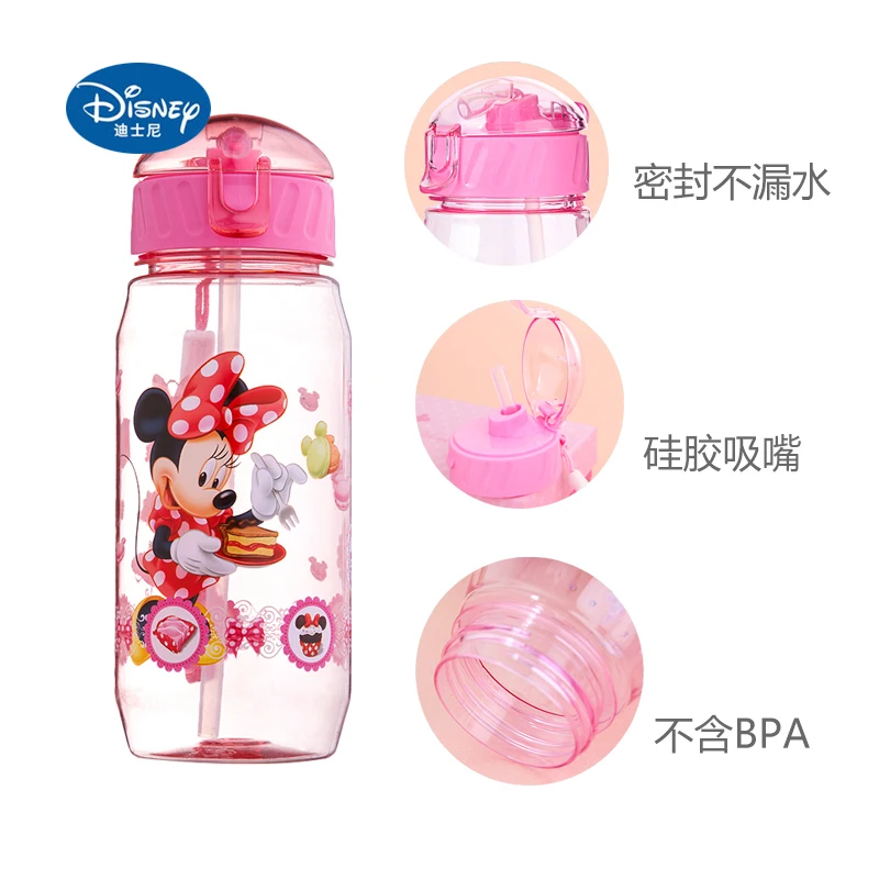 Disney Minnie Mickey Feeding Cup with straw Cartoon snow White Sports water Bottle