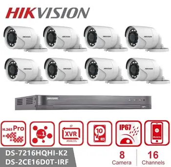 

Hikvision 2MP 1080P CCTV System 16ch HD DVR kit Outdoor IR Night Vision Camera Security System Surveillance DS-2CE16D0T-IRF