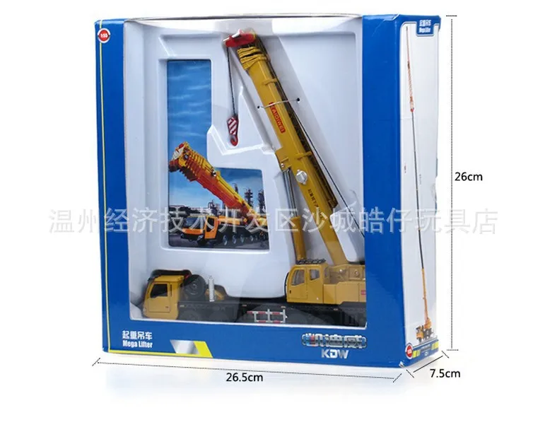 

Boxed Cadeve 625011 Alloy Engineering Vehicle Heavy Duty Crane Car Model Toys