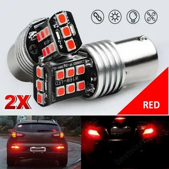 

2PCS LED Car Turning Light Auto Tail Brake Light Reverse Bulb Daytime Running Signal Lamp 12V DRL Lights Car Accessories