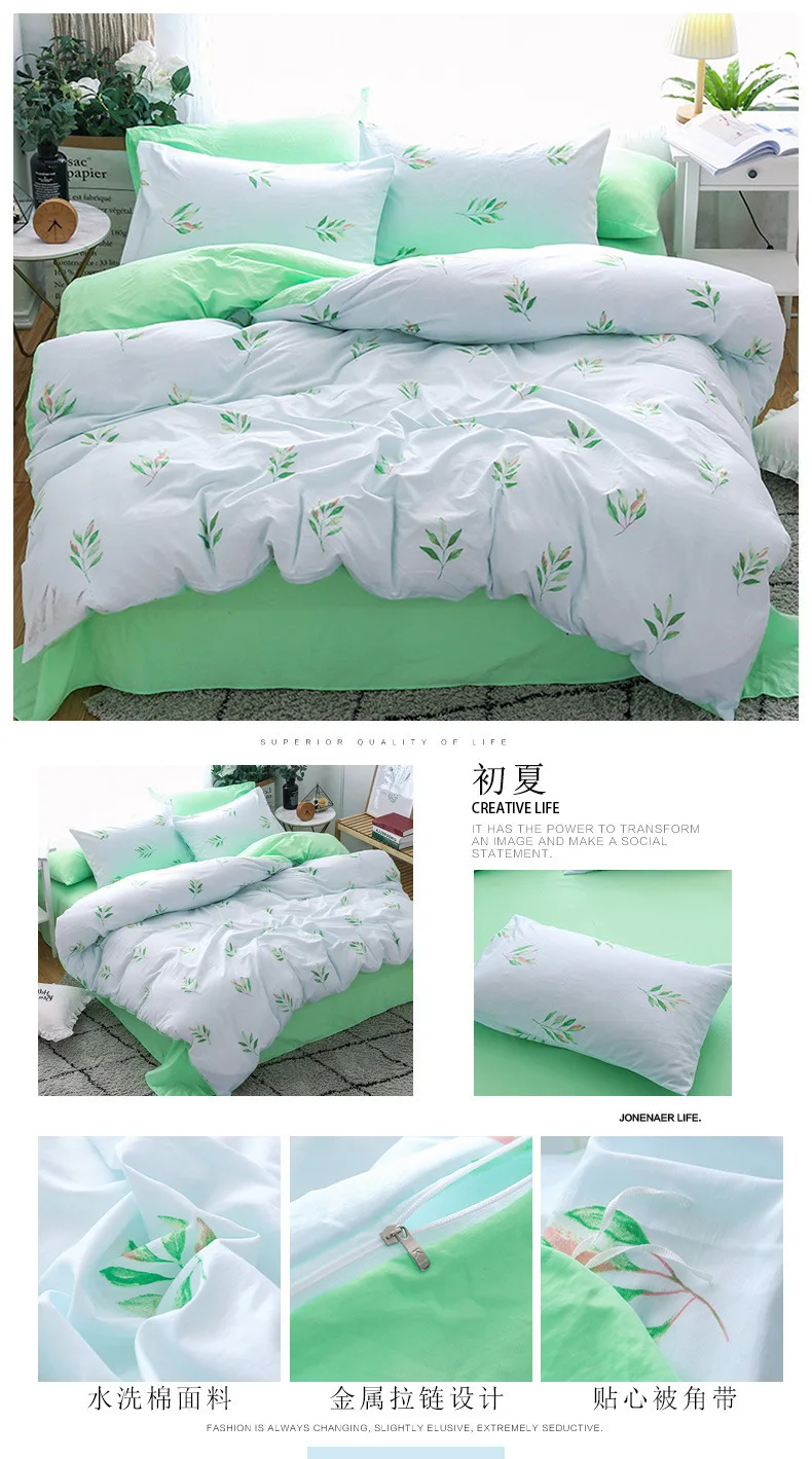 20__9238657218_731712624