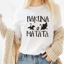 HAKUNA MATATA Unisex T-shirt Casual Men/'s Women/'s Tops Summer Slim Tee