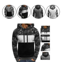 

Great Male Sweatshirt Camouflage Long Sleeve Patchwork Spring Sweatshirt Autumn Hoodie Men Hoodie