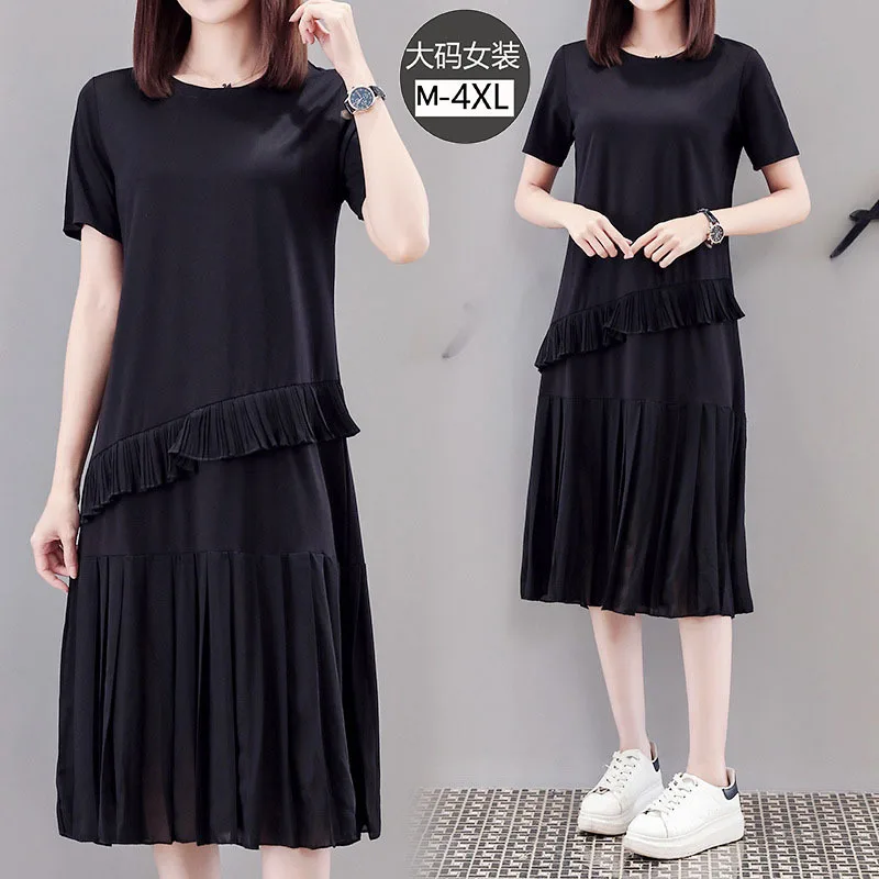

2020 Spring Large Size Dress Fat Mm Cover Belly Explicit Thin Mid-length Short-sleeve Dress Joint Chiffon Skirt Women's Fashion