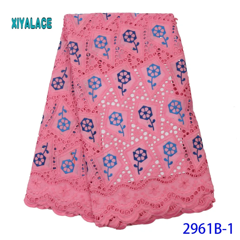 Африканская кружевная ткань последняя Высококачественная кружевная вышивка французская кружевная свадебная ткань кружево для нигерийских вечерние платья YA2961B-6