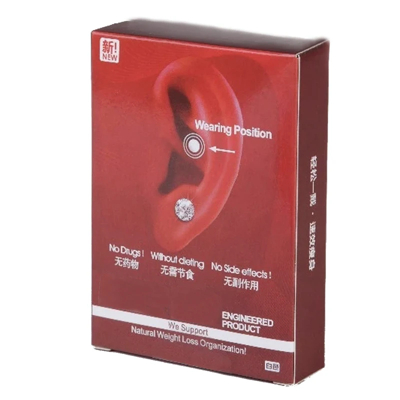 New Earring Wearing Weight Loss Slimming Natural Organization Without Dieting 5