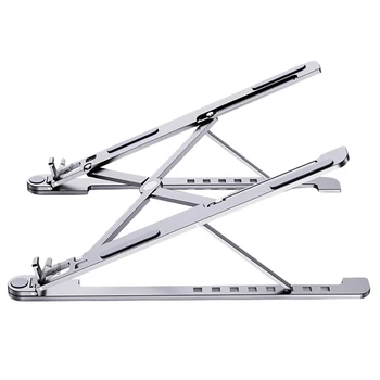 

Laptop Stand,Portable Laptop Cooling Stand,Height Adjustable/Easy Storage/Foldable/Aluminum Alloy