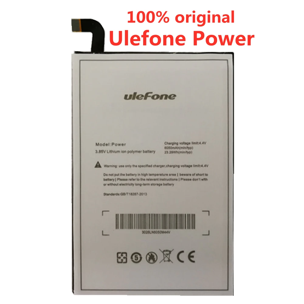 Сменный литий-ионный аккумулятор Ulefone емкостью 6050 мАч для смартфона Power |