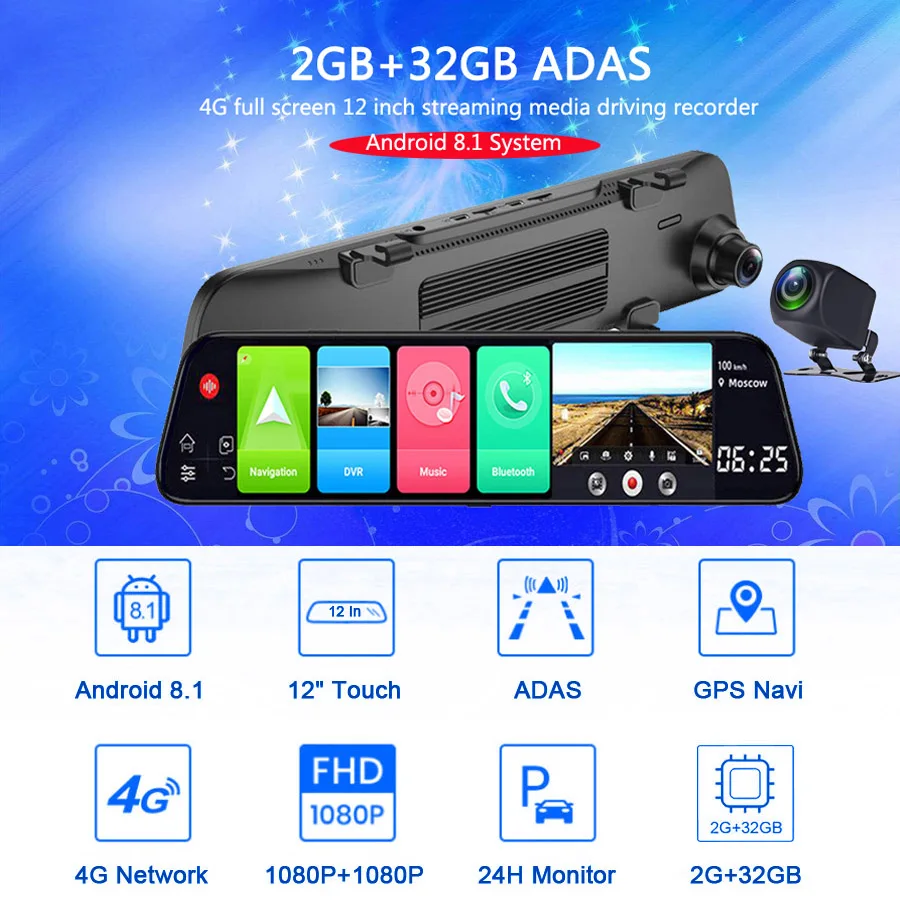 WHEXUNE New Android 8.1 4G Car DVR 12 inch smart rearview mirror navigation Full HD dual 1080P camera with Bluetooth WIFI RAM 2G