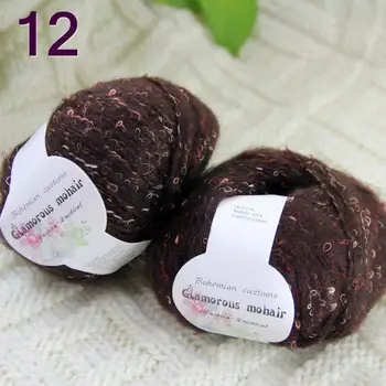 

Sale 2SkeinX50gr Luxury Fluffy Soft NEW MOHAIR Shawls Hand Knit Crochet Yarn Brown 825-12-2