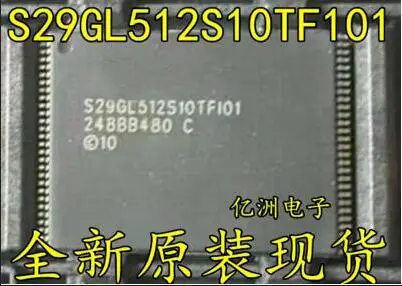 5 шт. S29GL512S10TF101 S29GL512 S10TF101 TSOP56