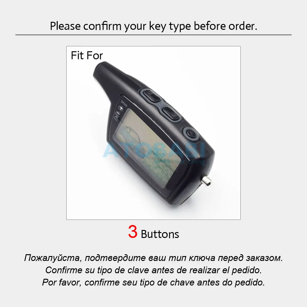 Силиконовый чехол для ключей Pandora DXL 3000 3210 3500 3100 3170 3300 3700 двусторонняя
