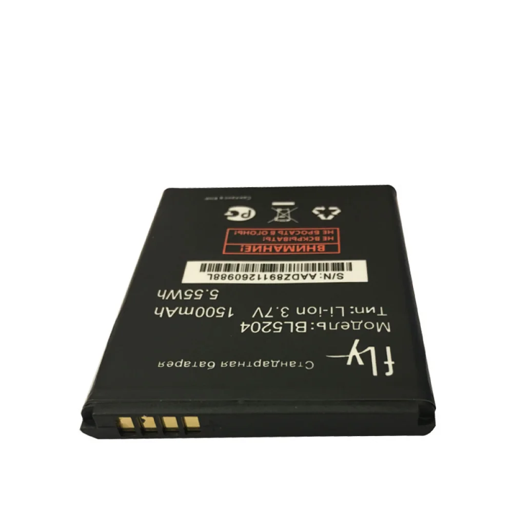 Аккумулятор BL5204 для Fly IQ447 1500 мАч Сменные Аккумуляторы на мобильный телефон |