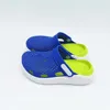BLUE GREEN