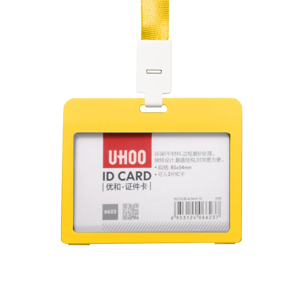 1 шт. UHOO высококачественный пластиковый ID держатель для карт, выдвижной Бейдж держатель, пропуск идентификационных бейджей, держатели - Цвет: Horizontal yellow