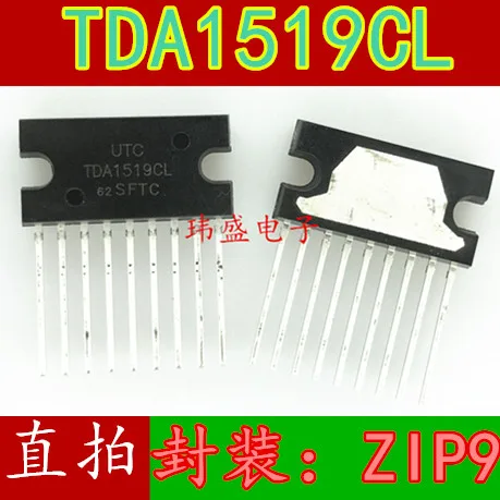10 шт./лот TDA1519C TDA1519 TDA1519CL ZIP9