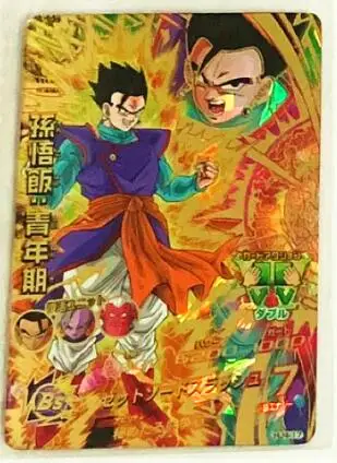 12 Япония Dragon Ball Hero Card 4 звезды игрушки Goku Хобби Коллекционные игры Коллекция аниме-открытки - Цвет: 12