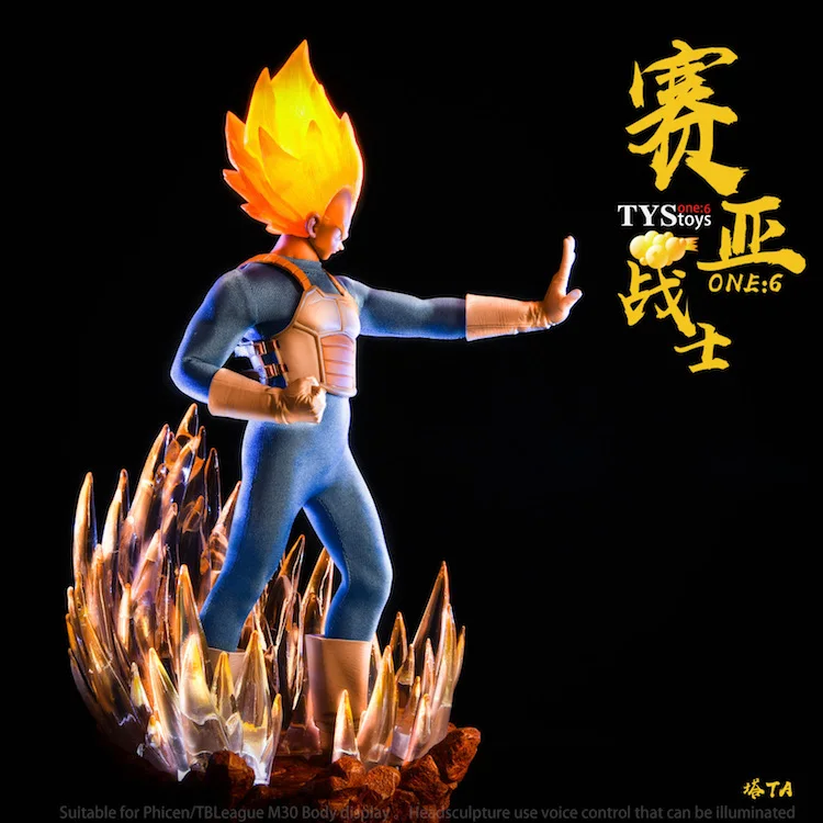 1/6 японский аниме Dragon Ball Saiyan воин Сон Гоку/Вегета голова комплект одежды для M30 M33/M35 фигурки коллекции