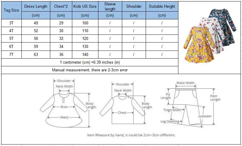 QQ截图20200811145057