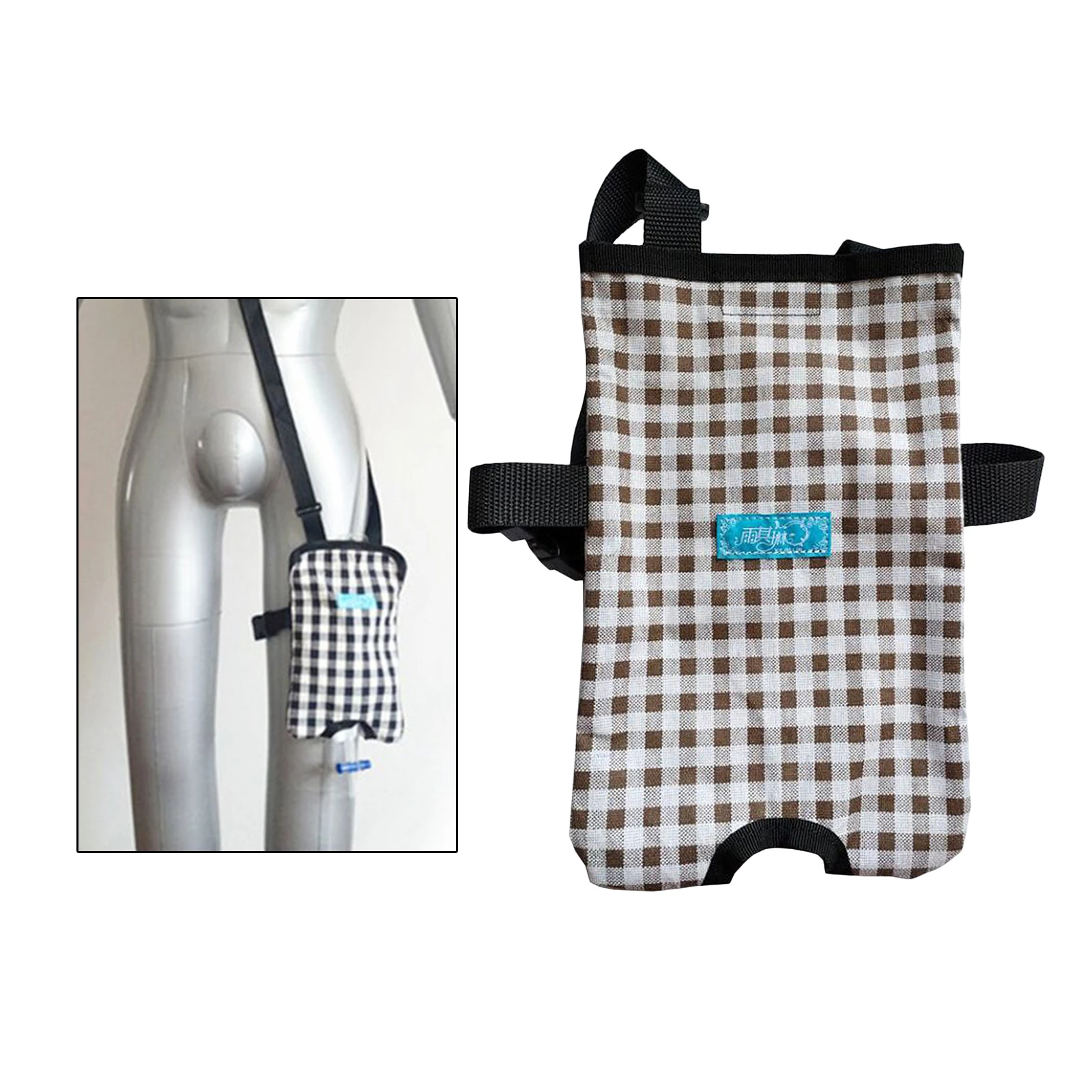 Catheter Bag Holder Drainage Bag Covers Urine Catheter Leg Storage Support Bag with Adjustable Shoulder Strap - 1000ml 3