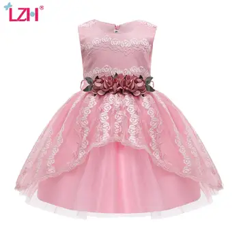 

LZH Childrens Clothing Girls Party Dress 2020 Autumn New Lace Mesh Princess Dress Flower Decoration Girls Wedding Party Dresses
