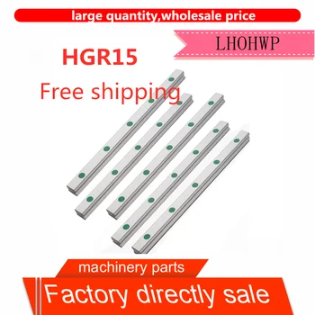 

Free shipping 2PC 100-1850mm HGR15 square linear guides for engraving HIWIN slider bracket HGH15CA CNC engraving machine