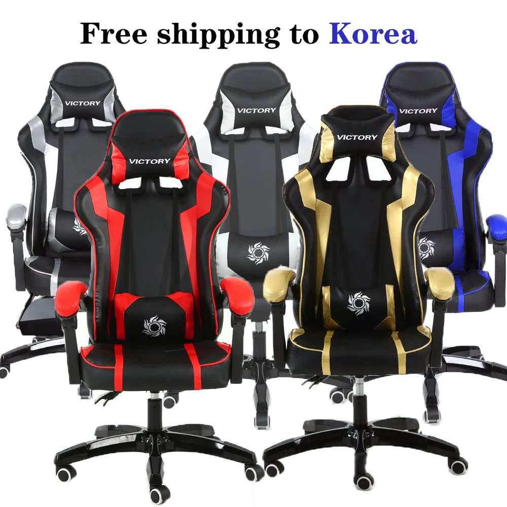 Professional Computer Chair Lol Internet Cafes Sports Racing Chair Play Gaming Chair Office Chair Home Simple Office Game Chair Office Chairs Aliexpress