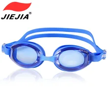 Usbnovel плавательные очки J2659 водонепроницаемые противотуманные гладкие стеклянные плавательные очки es детские плавательные очки