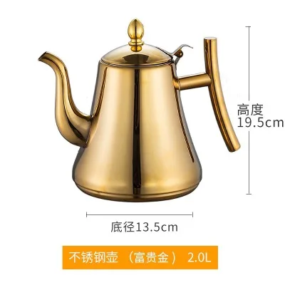 Чайник, модный чайник золотистого и серебристого цвета с фильтром, отельный чайник, 304 нержавеющая сталь, чайник для воды - Цвет: 2.0L