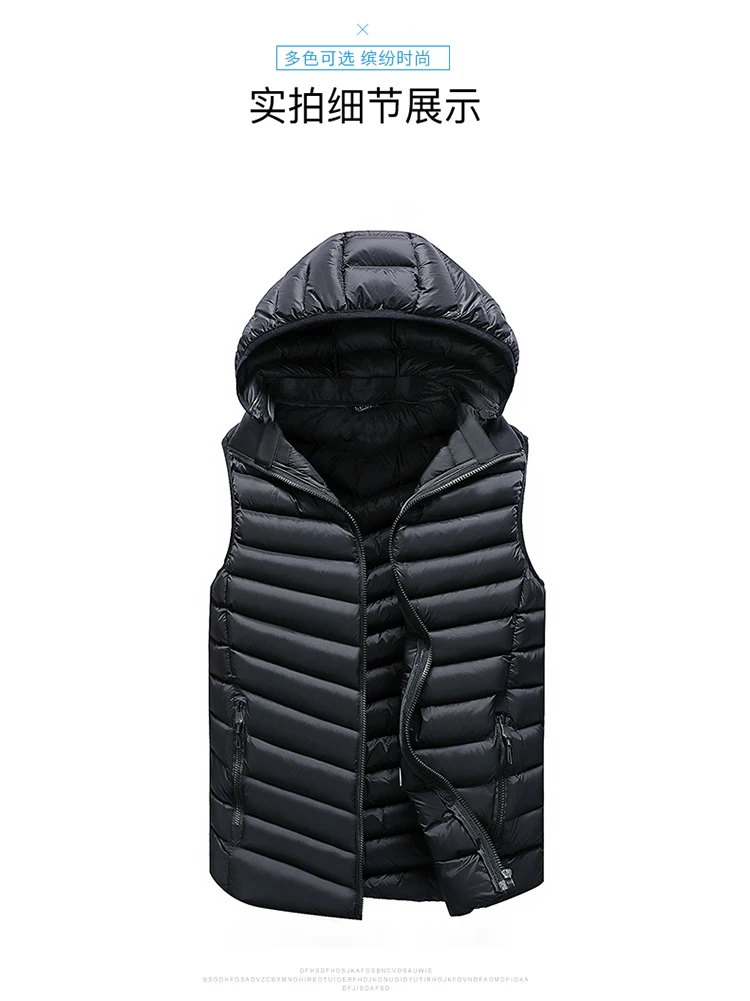 New Vest Men Winter Brand Warm Fashion Casual Work Vest Waistcoat Hooded Zipper Solid Sleeveless Jacket Stylish Coats K226