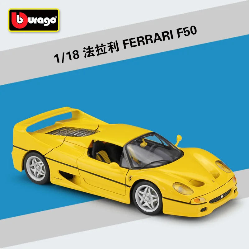 Bburago 1:18 FERRARI FXX K EVO модель автомобиля из сплава Коллекционная игрушка Подарки - Цвет: f50