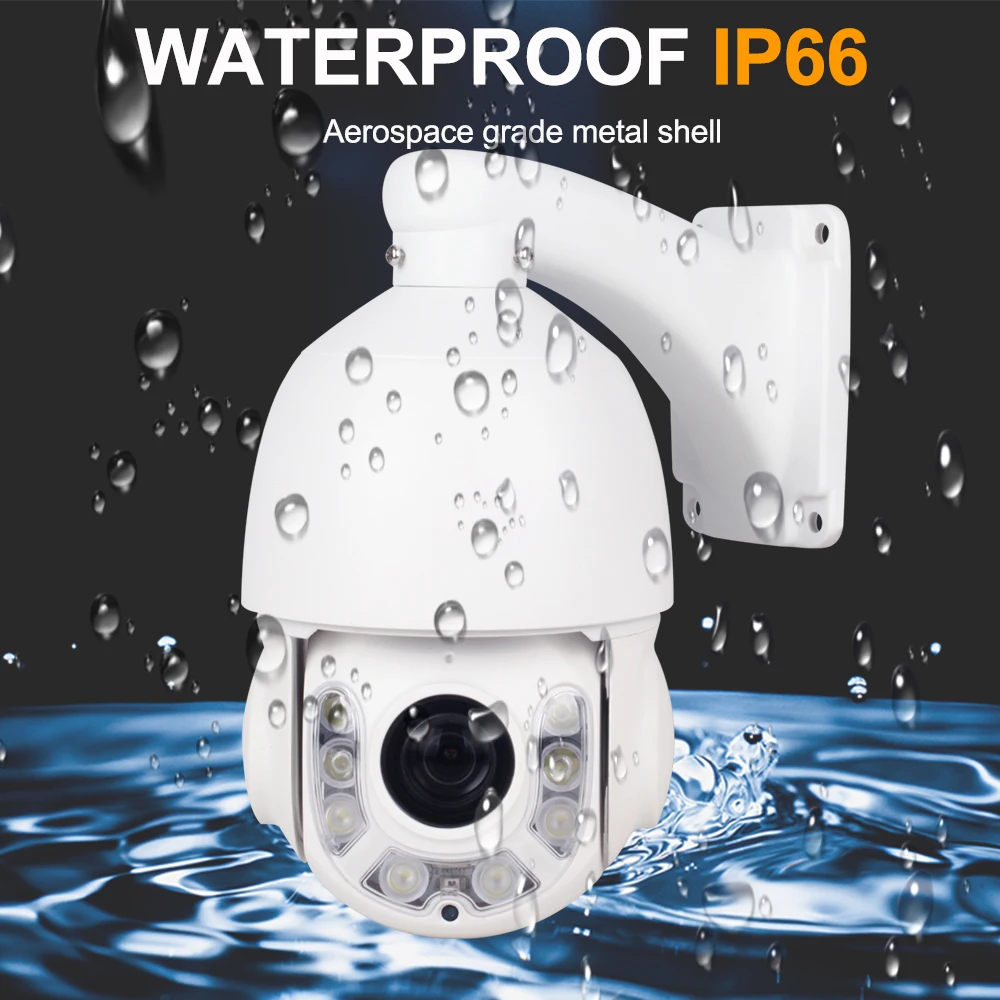 AI автоматическое отслеживание 2MP PTZ IP камера POE 18X зум HD 1080P H.265 человеческое тело лицо Масштабирование двухстороннее аудио Открытый ИК 100 м безопасности
