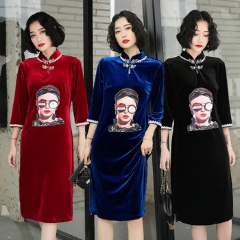 

2020 fashion Cheongsam velvet Qipao dress for ladies