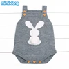 Boys' Baby Clothing