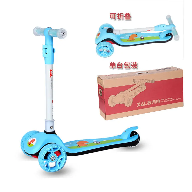 LazyChild Scooter Children 2 To 12 Years Old Baby Step Car Foldable Flash Roller Skating Block 3 LazyChild Scooter Children 2 To 12 Years Old Baby Step Car Foldable Flash Roller Skating Block 3