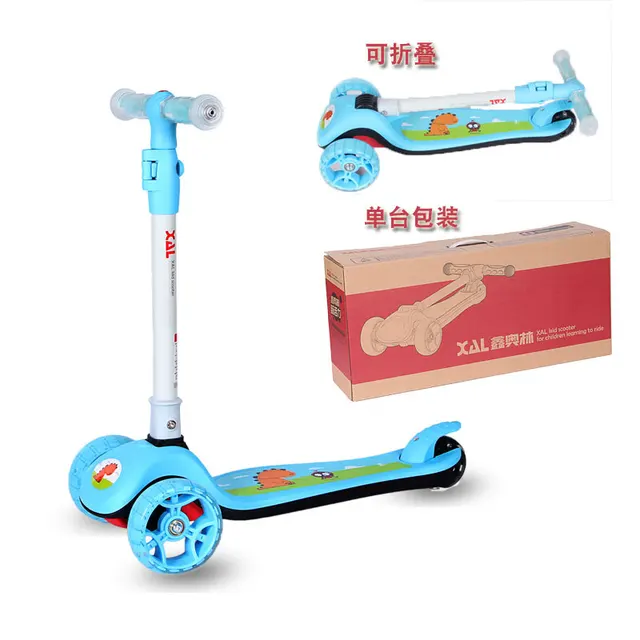 LazyChild Scooter Children 2 To 12 Years Old Baby Step Car Foldable Flash Roller Skating Block 3