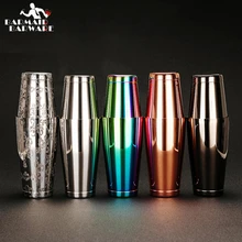 Stainless Steel Cocktail Boston Bar Shaker: 2-piece Set: 18oz Unweighted & 28oz