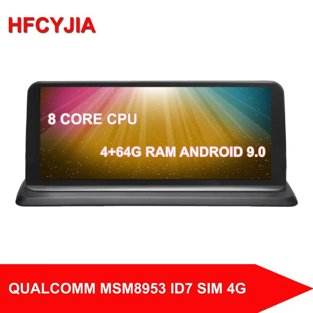 

HFCYJIA 10.25" Android 9.0 System Car Screen For BMW E87 E88 E82 GPS Navi Receiver 4+64G RAM WIFI 4G LTE Google IPS 8 Core CPU