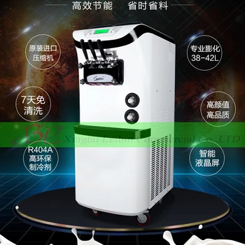 

Popular professional commercial pre-cooled ice cream machine counter top soft ice cream machine machine price 3300W