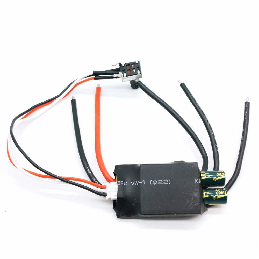 7V12V24V Potentiometer speed control brushless drive ESC High speed type Drive brushless air pump water pump fan