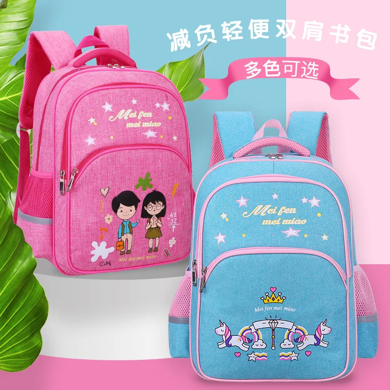 

School Bag Young STUDENT'S Spine-Burden Relieving Men And Women Children Cute Multilayer Zipper 123456 Grade Customizable School